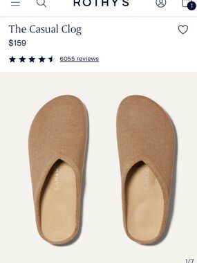 Rothy's The Casual Clog in Tan Knit